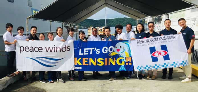 Japan’s Kensing service provided to outer island states and Koror – Tia ...